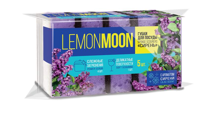 LEMON MOON Набор губок L122 д/посуды с ароматом Сирени 5шт 100х71х36мм абразив TERSO 750 и Soft