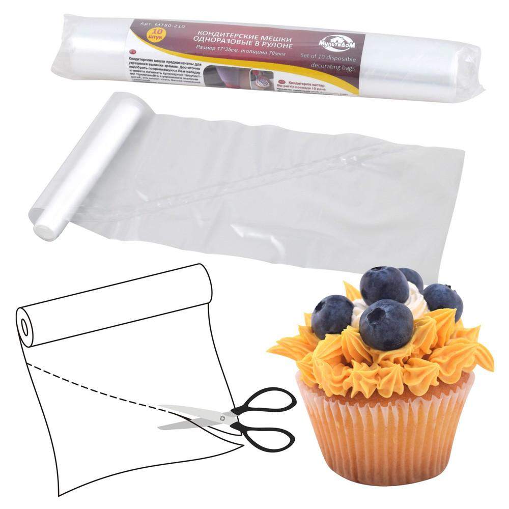 МУЛЬТИДОМ Мешки кондитерские одноразовые 10шт 35*17см MT80-210