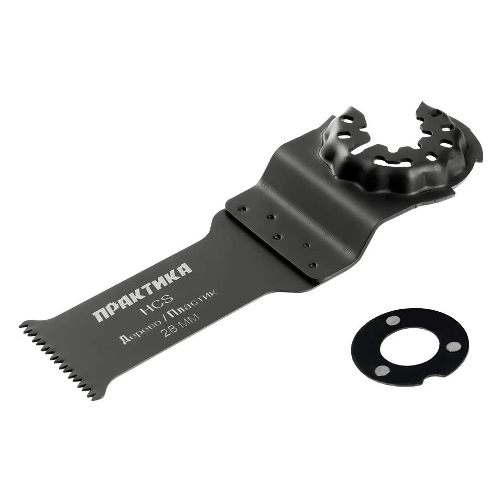 Насадка для МФИ Практика 28мм мелкий зуб  240-126