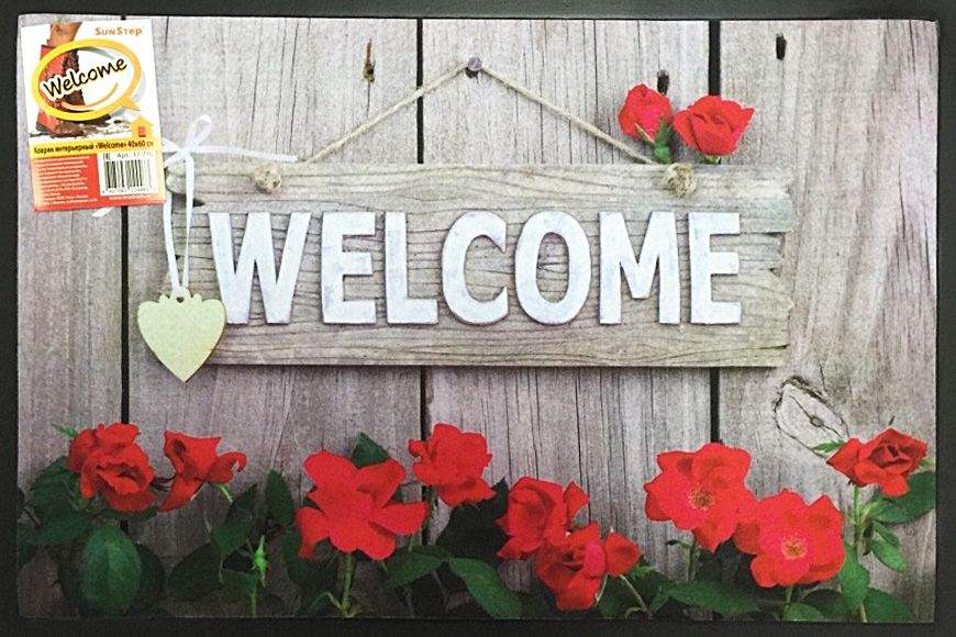 Коврик  фигурный  Welcome  40х60 SUNSTEP