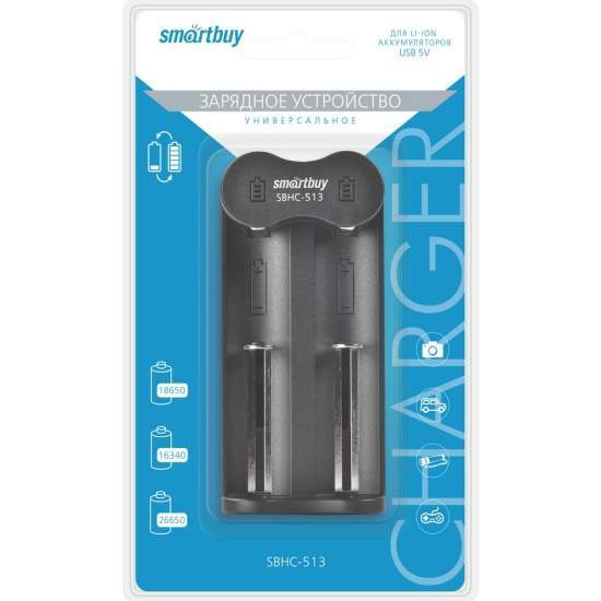Зарядное устройство Smartbuy 513 18650Li-lon SBHC-513