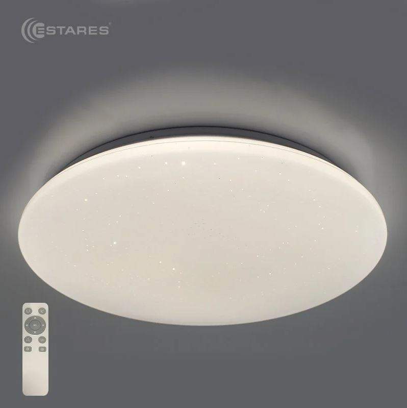 Светильник управляемый с/д SATURN 70W R-500x74-SHINY/WHITE-220-IP20    