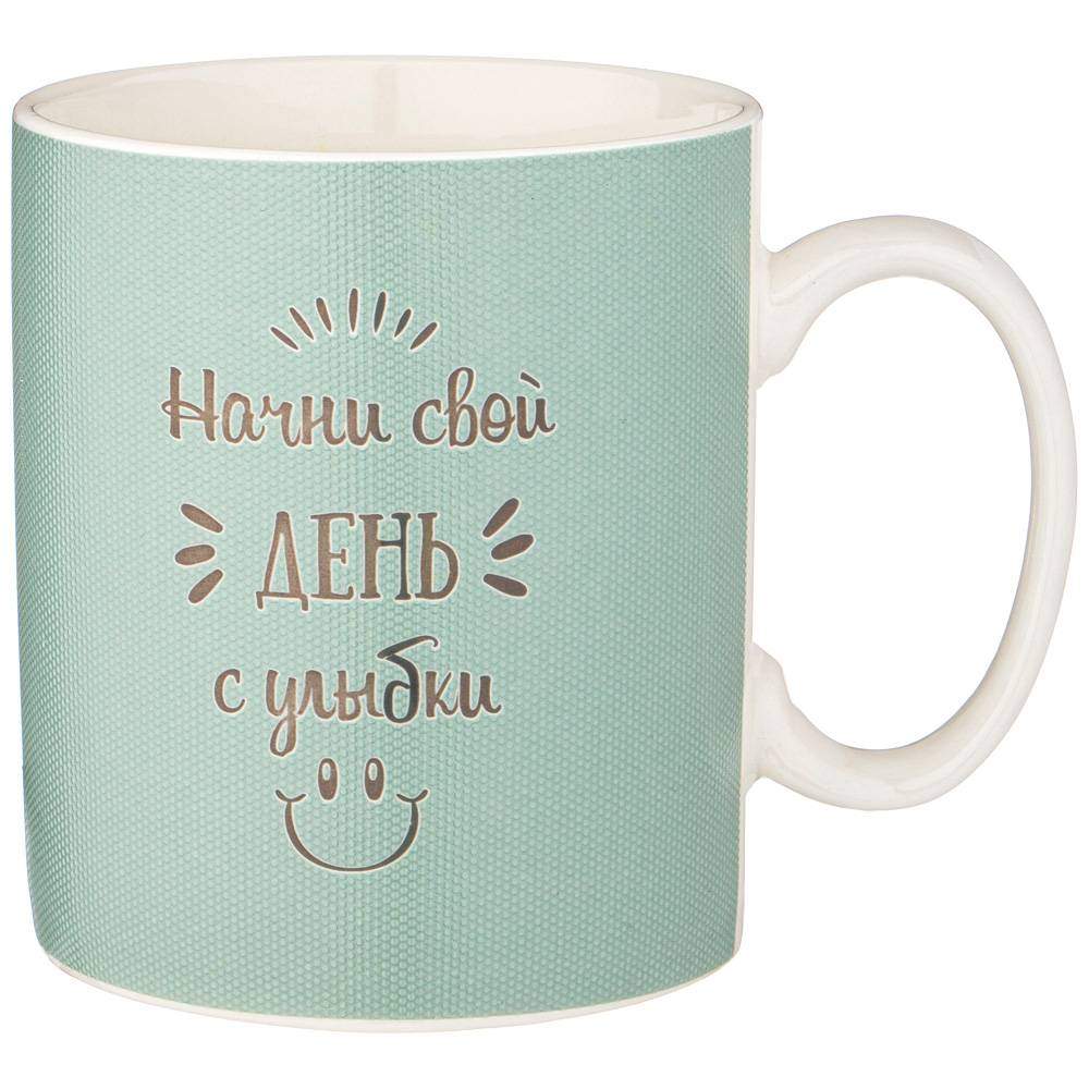 LEFARD Кружка 260-663 Break Time 470мл 