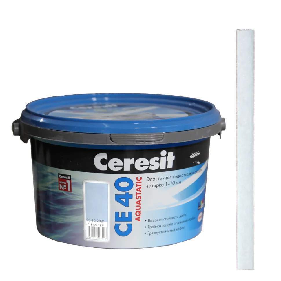 Затирка Ceresit CE A 40 эл. вод. пр/гриб. 2кг крокус  