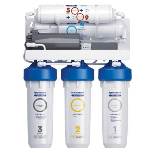 Водоочиститель (фильтр) бытовой  Барьер ПРОФИ Осмо 100  Boost 5-ступен. обратноосмотический Н151Р02