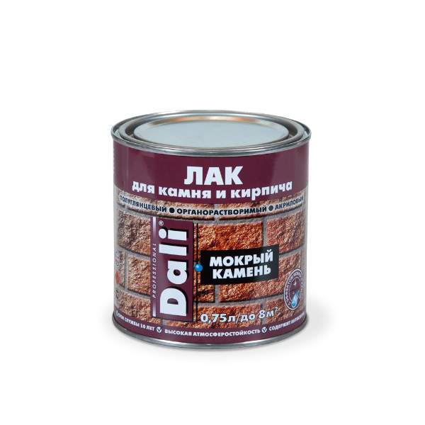 Лак д/камня и кирпича DALI акрил РОГНЕДА мокрый камень 0,75л  (6)  42540/80205