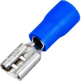 Автоклеммники 08-0432  гнездо 5,6мм (с изоляцией) 08-0412