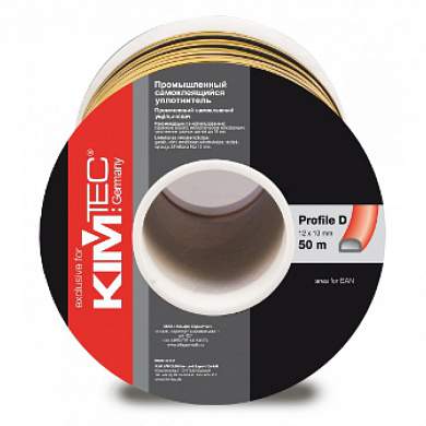 Уплотнитель Kimtek D-проф. двойн.10х12мм черный 50м 04-14-56
