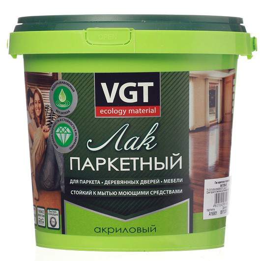 Лак паркетный акрил ВГТ матовый  0,9кг