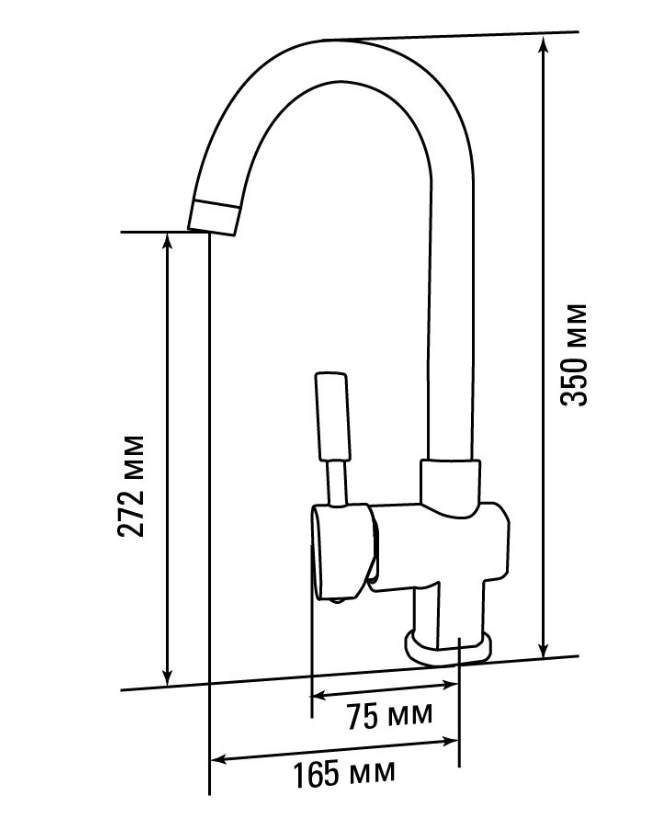 Смеситель Gerdamix SKS5  крем-брюле (PL-24)