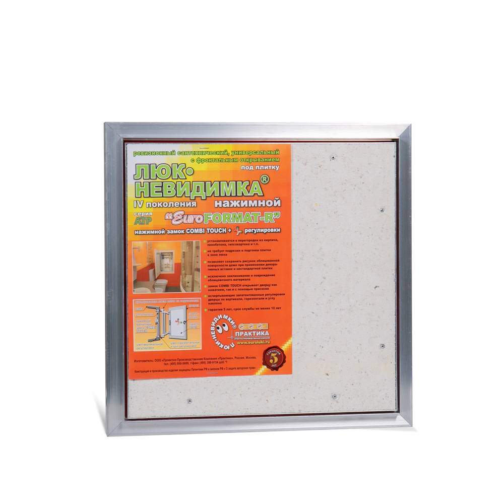 Люк ревизионный под плитку ЕвроФОРМАТ-Р  АТР 40-30