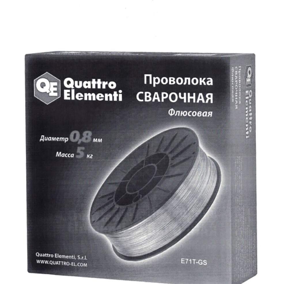 Проволока сварочная ERGUS флюс 0,8мм 5кг   770-377