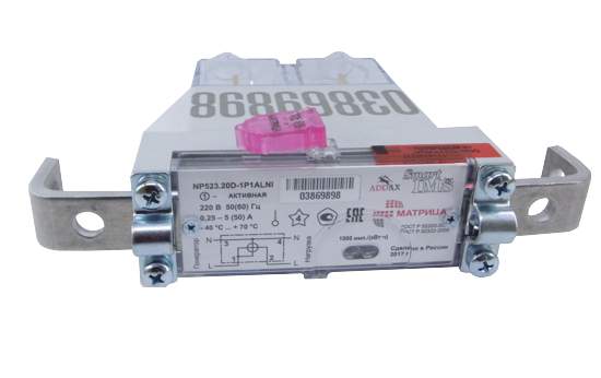 Счетчик однофазный многотарифный NP 523.20D 50A