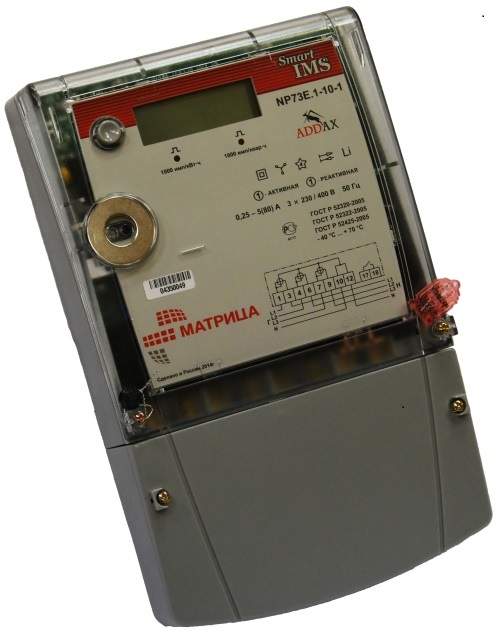 Счетчик трехфазный NP73E.1-11-1 (5-80А) S-FSK  матрица 