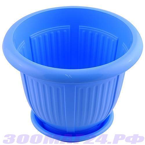 Горшок  Волна  с подставкой 16*12 1л гол./20  У0104