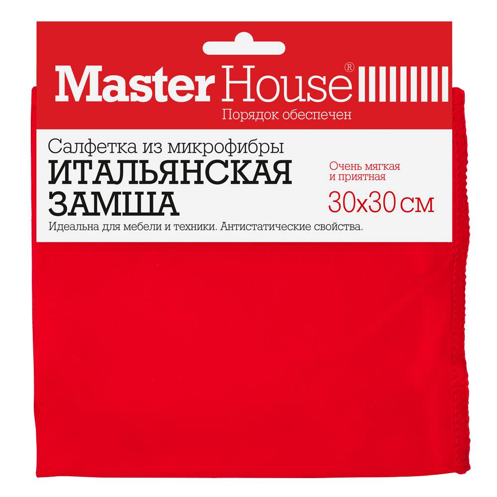 MASTERHOUSE Салфетка д/уборки 60305 Замша м/фибра 30*30см стекло/зеркало/кафель/плита