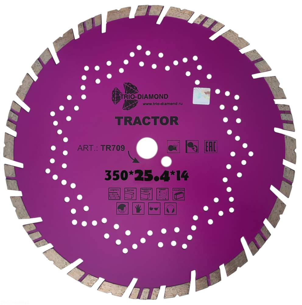 Диск алм. 350х14*25,4мм  отрезной Turbo Segment Tractor  TR709