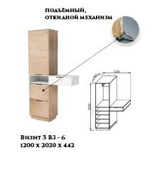 Шкаф комбинир. "Визит-3" LOFT В3-6(дуб ирландский/белый) В2020*Ш1200*Г440