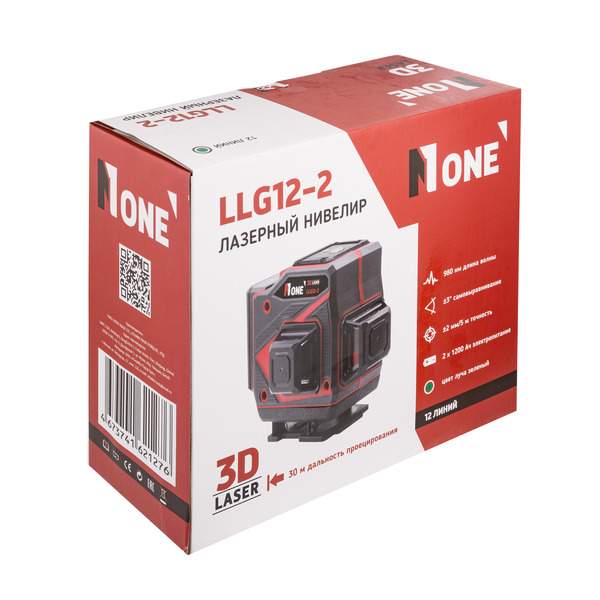 Уровень лазерный LLG12-2 зеленый 12лучей (кейс,2акк, 30м дальн., 980нм дл.волны)