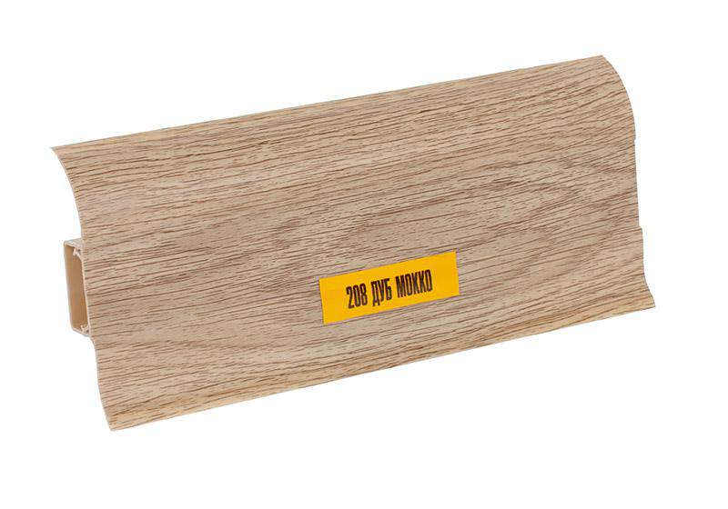 208 Плинтус н/п Идеал Комфорт, Дуб мокко, 55мм/2,5м