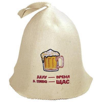 Шапка  "Банные штучки" Делу - время, а пиво - щас  41113