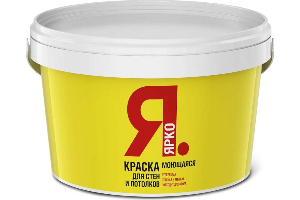 Краска ЯРКО для стен и потолков моющаяся белая ведро 2,5 кг