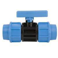 Кран шаровой ПНД  20х20  Джилекс