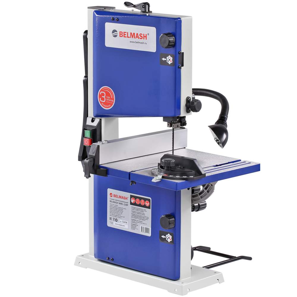 Станок ленточнопильный БЕЛМАШ WBS-228P  S241A