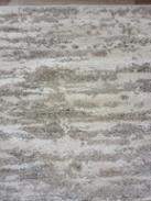 Дорожка Фризе Инфинити 4310/b6/nf   2,5м