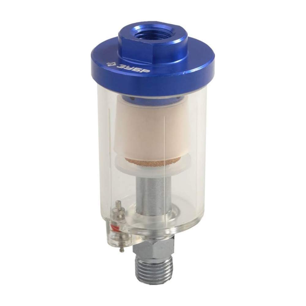 Влагоотделитель Зубр 15 бар., 1/4  06468