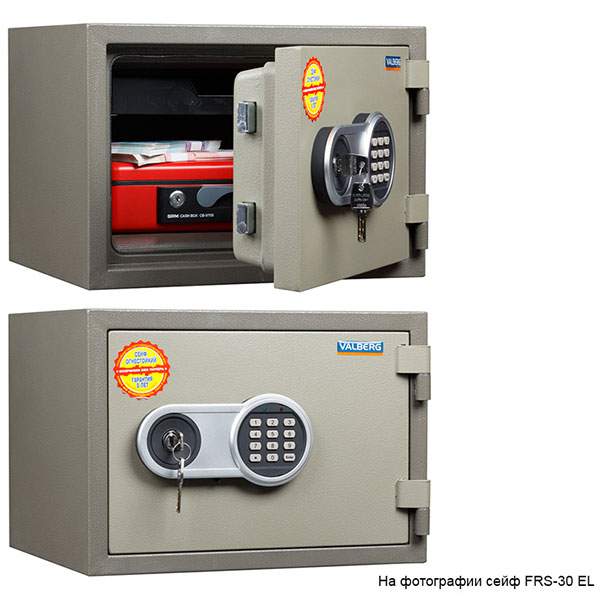 Сейф  FRS-36.EL