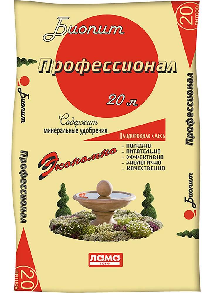 Биопит Профессионал  20л  15016