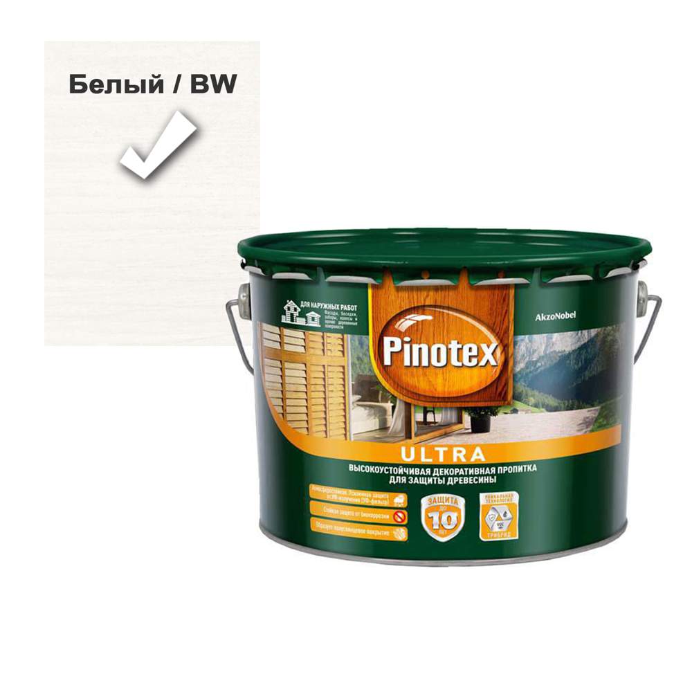 Пропитка Pinotex / Omnitex Ultra  Белый  9л
