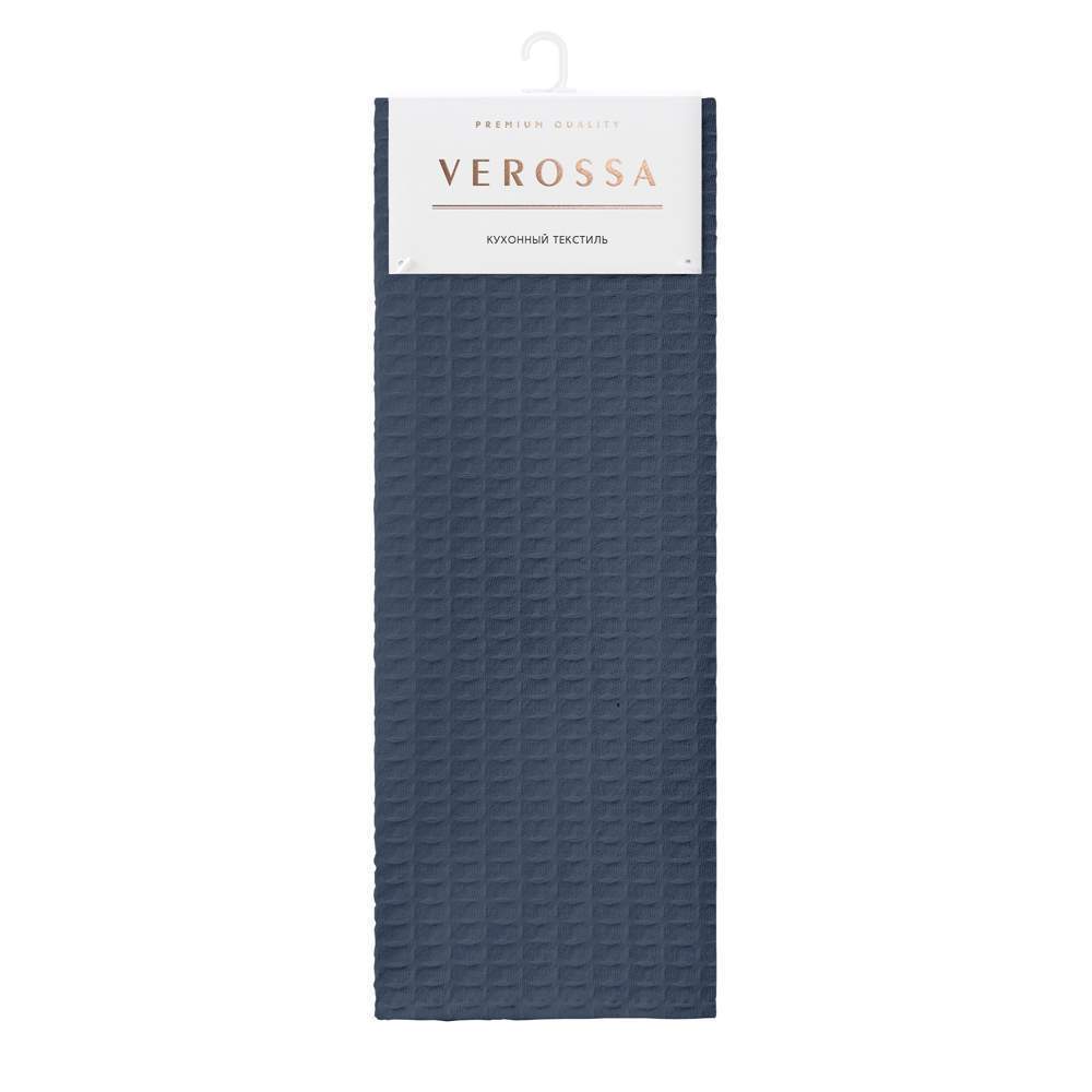 VEROSSA Полотенце 790139 маренго 40х70 вафельное крупная клетка    