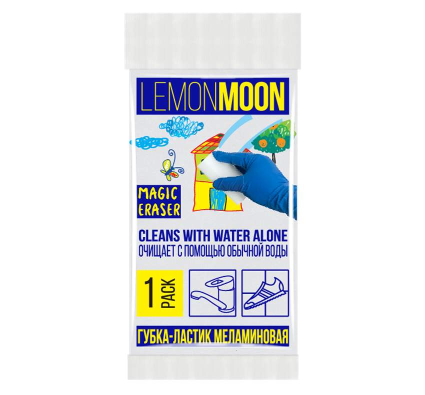 LEMON MOON Губка L102 д/посуды меламиновая 110х65х24мм 