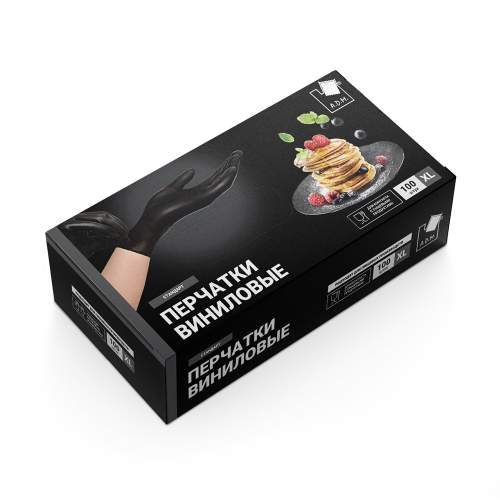 Перчатки виниловые черные  XL 100шт VIN004B