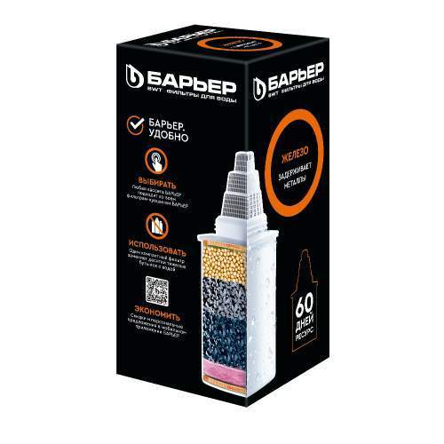 Сменная кассета Барьер 7 (очистка от железа)