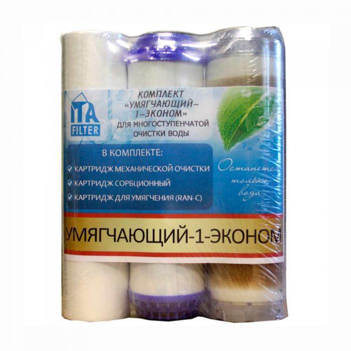 Комплект картриджей ITA  F30813  Умягчающий 1