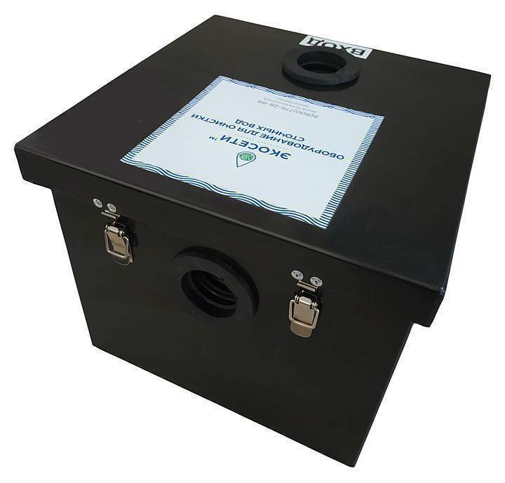 Жироуловитель Ecoseti Black 40 (0.5-40) Ду 50