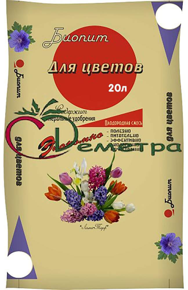 Биопит Цветы  20л  15017