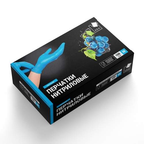 Перчатки нитровиниловые Ультрасофт неопудрен.голубые  XL 100шт N12604LB