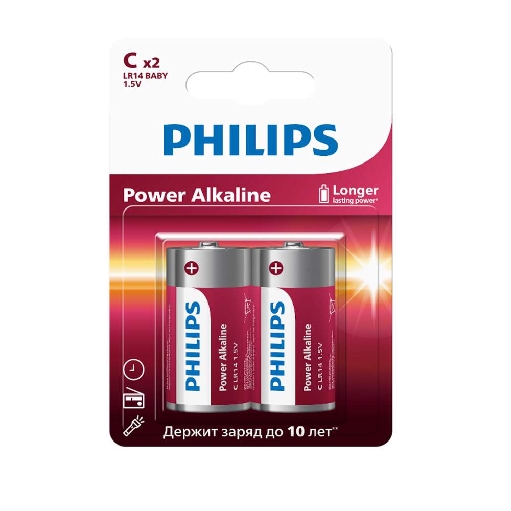Батарейка Philips  LR14 2BL  бл/2шт  Б0062687