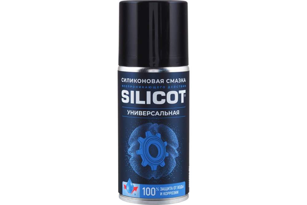 Смазка Silicot Spray 150мл аэрозоль 2705