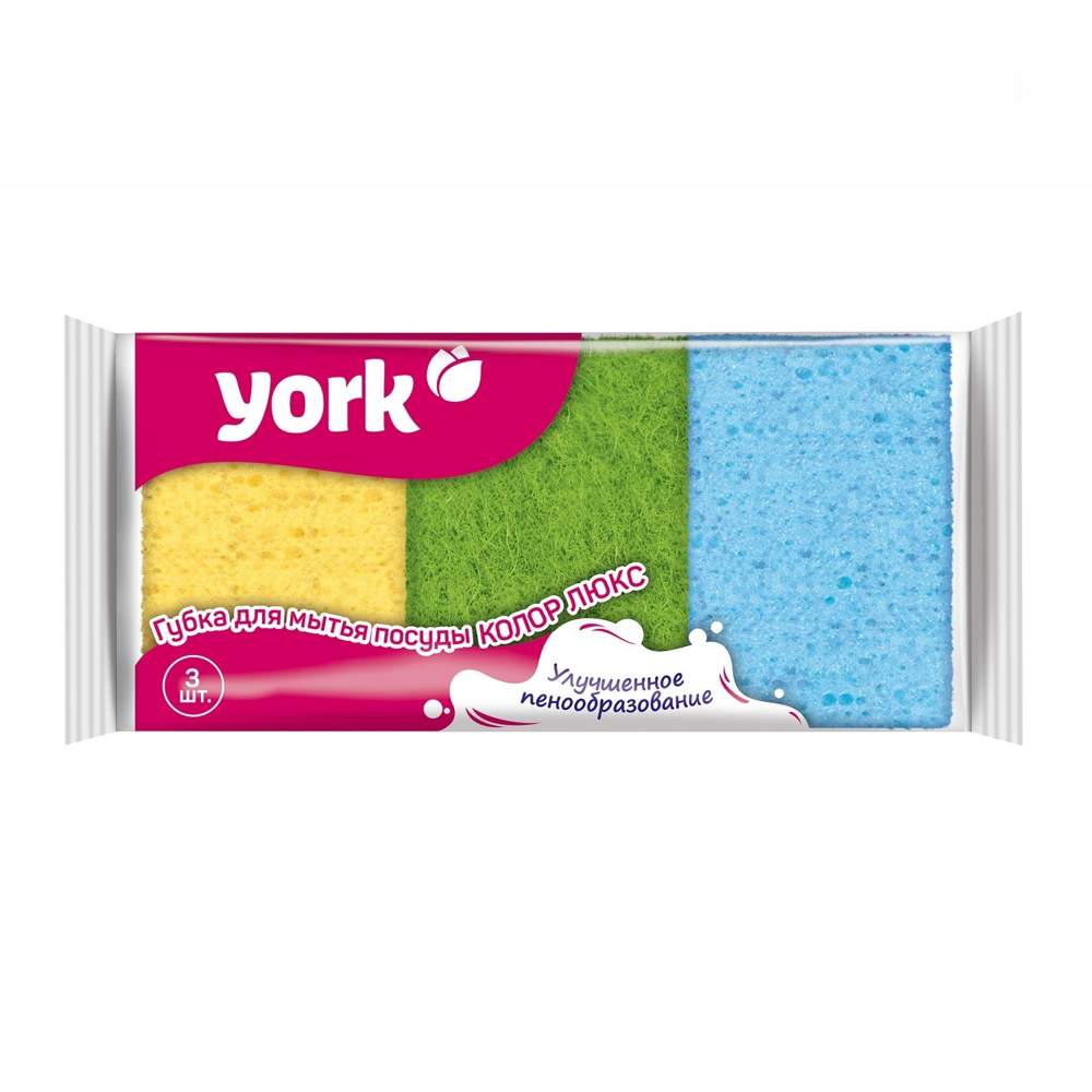 YORK Набор губок 030110 Колор Люкс д/посуды 3шт крупнопористый поролон/абразив 100х70x30мм