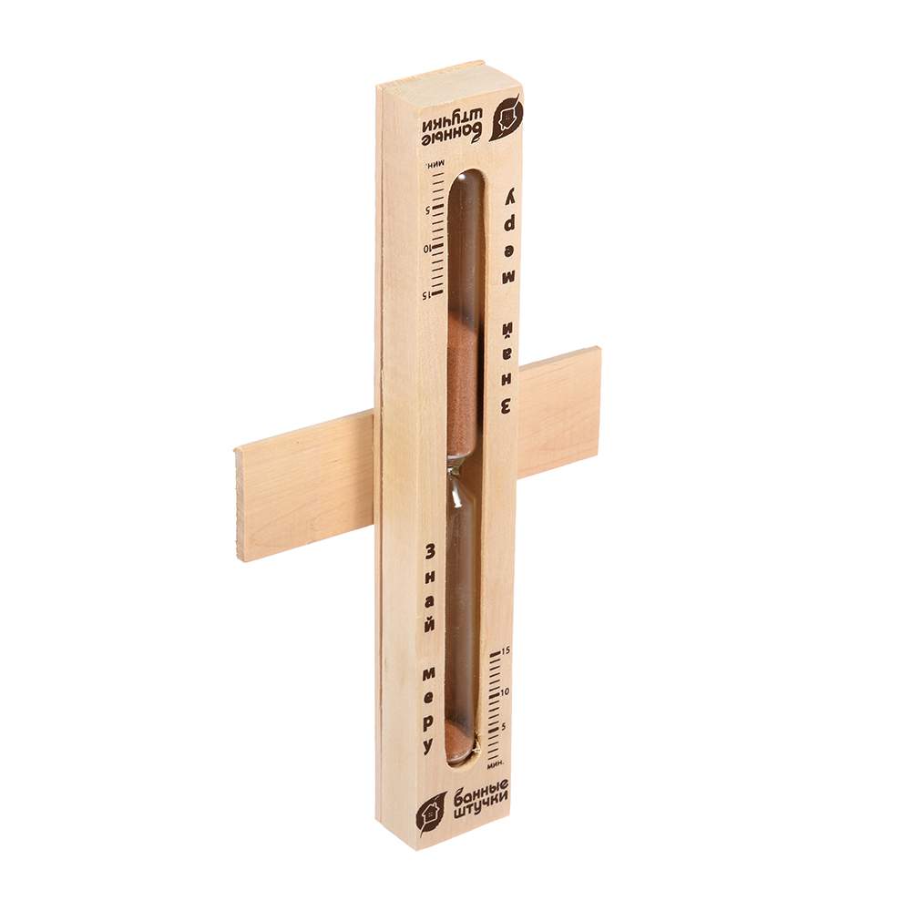 Часы песочные "Знай меру" 30*5*2,5 см "Банные штучки" 18033