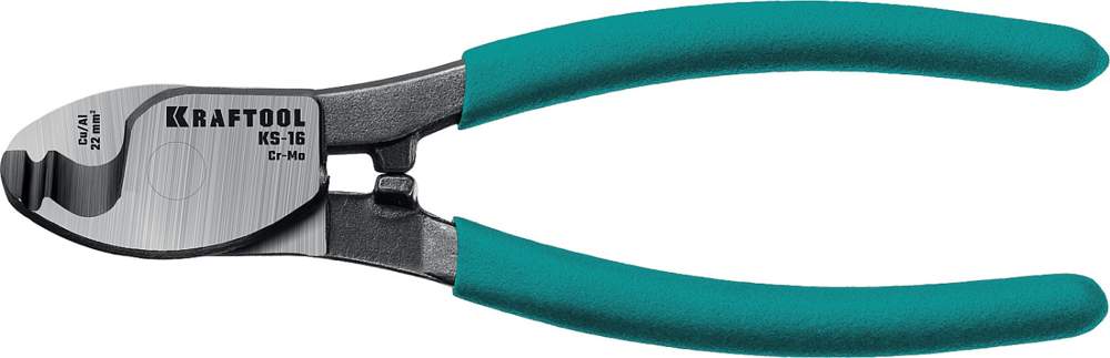 Кабелерез Kraftool KS-16 d 9мм 160мм 23333-16