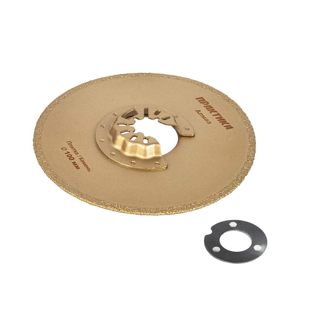 Насадка для МФИ Практика режущая круг,DiA, по камню и плитке и дереву 100мм 918-313