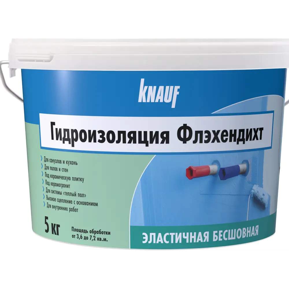 Гидроизоляция Knauf Флехендихт без битума 5 кг