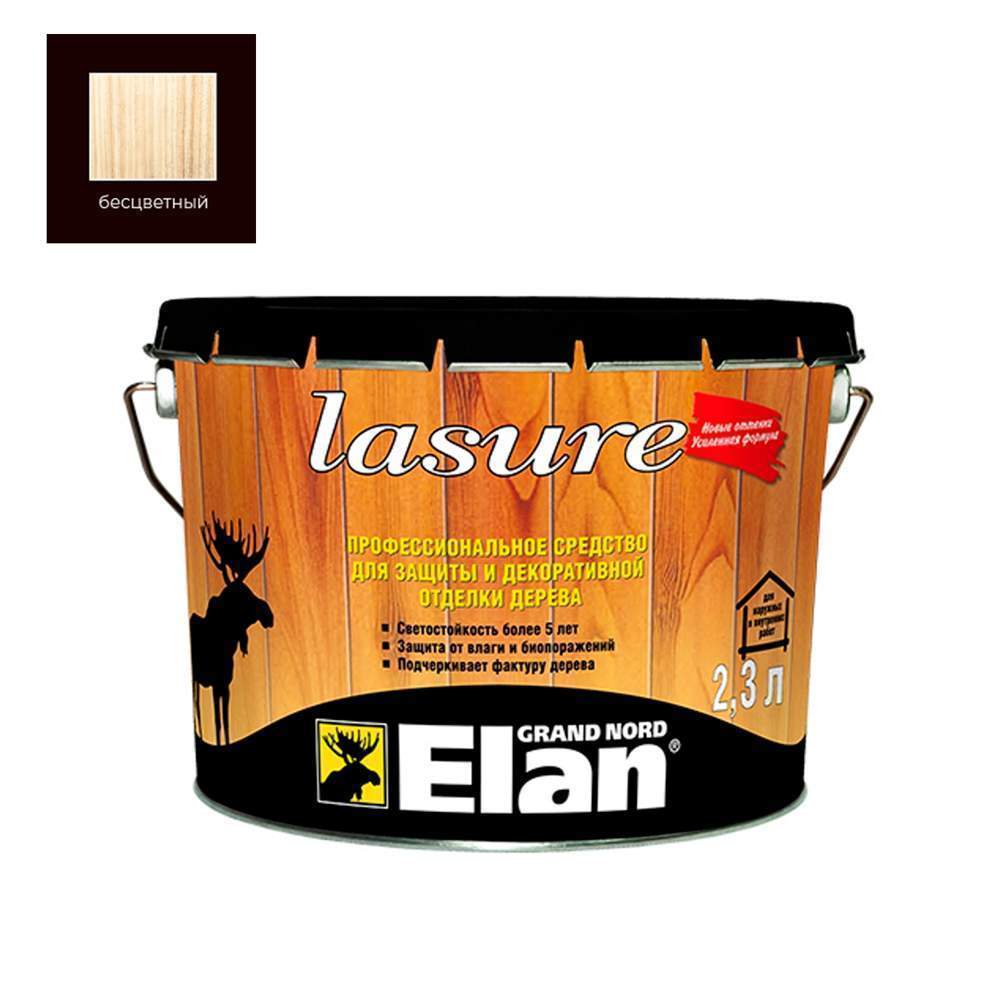 Лазурь долговечная Элан  2,3л  бесцветная