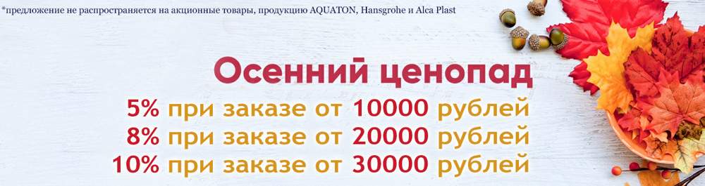 AZARIO BLUE STONE 600х1200 High Glossy Керамический гранит  (2шт/уп)